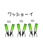 推しがいる人の日常スタンプ（緑）（個別スタンプ：19）