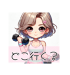 ワークアウト女子の日常とエクササイズ会話（個別スタンプ：2）