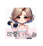 ワークアウト女子の日常とエクササイズ会話（個別スタンプ：5）