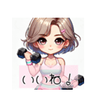 ワークアウト女子の日常とエクササイズ会話（個別スタンプ：6）