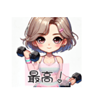 ワークアウト女子の日常とエクササイズ会話（個別スタンプ：7）