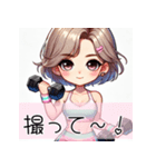 ワークアウト女子の日常とエクササイズ会話（個別スタンプ：9）