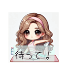 ワークアウト女子の日常とエクササイズ会話（個別スタンプ：11）