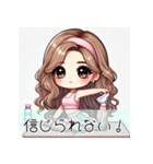 ワークアウト女子の日常とエクササイズ会話（個別スタンプ：13）