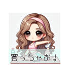 ワークアウト女子の日常とエクササイズ会話（個別スタンプ：14）