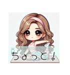 ワークアウト女子の日常とエクササイズ会話（個別スタンプ：17）