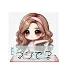 ワークアウト女子の日常とエクササイズ会話（個別スタンプ：19）