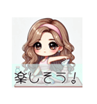 ワークアウト女子の日常とエクササイズ会話（個別スタンプ：20）