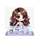 ワークアウト女子の日常とエクササイズ会話（個別スタンプ：31）