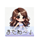 ワークアウト女子の日常とエクササイズ会話（個別スタンプ：32）