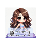ワークアウト女子の日常とエクササイズ会話（個別スタンプ：34）