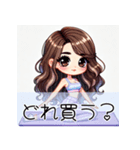 ワークアウト女子の日常とエクササイズ会話（個別スタンプ：38）