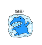 白亜紀の恐竜（個別スタンプ：14）