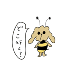 毎日使える♡犬スタンプ（個別スタンプ：21）