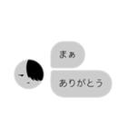 そかそかニキスタンプ①（個別スタンプ：8）