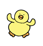 ひよこのひーくん（個別スタンプ：9）