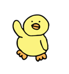 ひよこのひーくん（個別スタンプ：11）