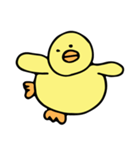 ひよこのひーくん（個別スタンプ：23）