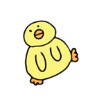 ひよこのひーくん（個別スタンプ：30）