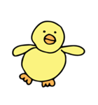 ひよこのひーくん（個別スタンプ：31）