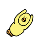 ひよこのひーくん（個別スタンプ：39）