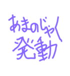 okenken7770104（個別スタンプ：1）