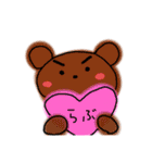すきに使っておくれ（個別スタンプ：1）