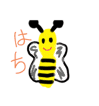 すきに使っておくれ（個別スタンプ：8）