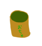すきに使っておくれ（個別スタンプ：24）