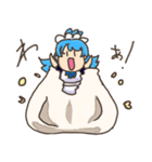 メイドの芽衣さん3（個別スタンプ：10）