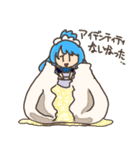 メイドの芽衣さん3（個別スタンプ：11）