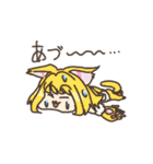 メイドの芽衣さん3（個別スタンプ：20）