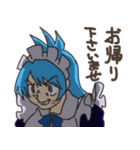 メイドの芽衣さん3（個別スタンプ：23）