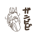 メイドの芽衣さん3（個別スタンプ：24）