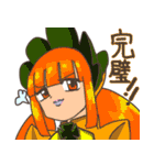 メイドの芽衣さん3（個別スタンプ：25）