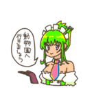 メイドの芽衣さん3（個別スタンプ：29）