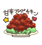 メイドの芽衣さん3（個別スタンプ：39）