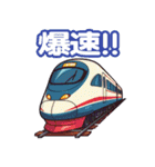 旅で使えるスタンプvol.1（個別スタンプ：10）