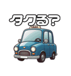 旅で使えるスタンプvol.1（個別スタンプ：16）