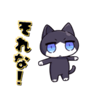 猫の日常会話イラスト（個別スタンプ：8）