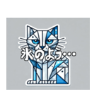 冷たいキュビズム猫スタンプ（個別スタンプ：6）