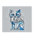 冷たいキュビズム猫スタンプ（個別スタンプ：8）