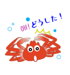 nobobi 幸運を呼ぶ ガニ（個別スタンプ：3）