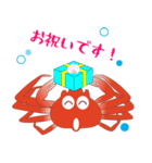 nobobi 幸運を呼ぶ ガニ（個別スタンプ：5）