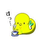 にじひよこスタンプ（個別スタンプ：11）