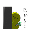 にじひよこスタンプ（個別スタンプ：13）