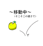 にじひよこスタンプ（個別スタンプ：15）