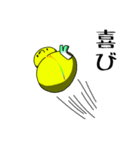にじひよこスタンプ（個別スタンプ：21）