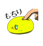 にじひよこスタンプ（個別スタンプ：26）