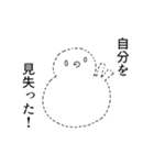 にじひよこスタンプ（個別スタンプ：30）